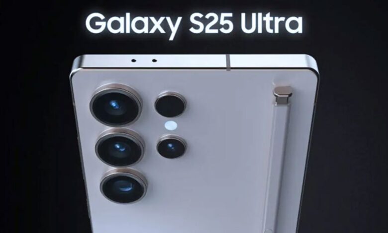 Galaxy S25 serisi render