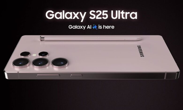 Galaxy S25 Ultra ekran