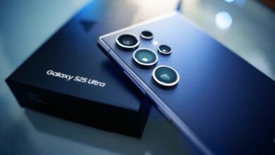 Galaxy S25 Ultra mavi