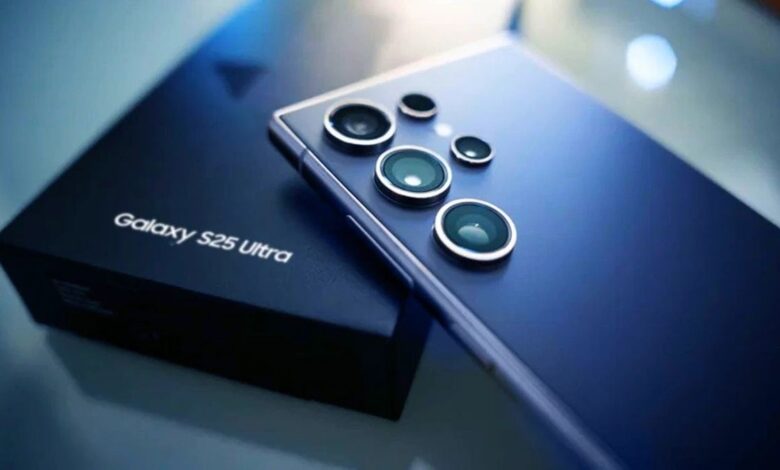 Galaxy S25 Ultra mavi