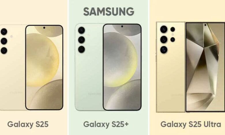 Galaxy S25 satış tarihi