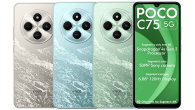 POCO C75 5G
