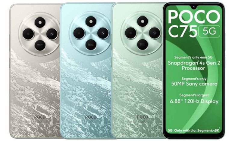 POCO C75 5G