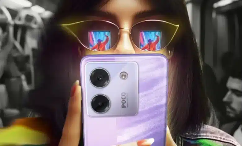 POCO M7 Pro 5G