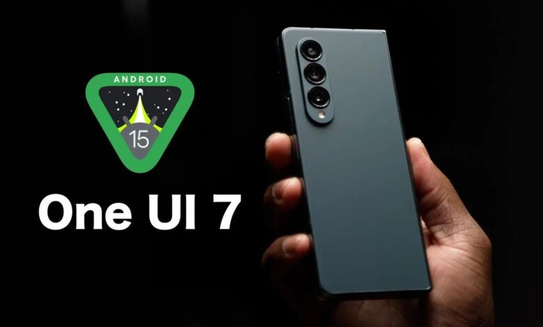 Samsung Android 15 güncellemesi