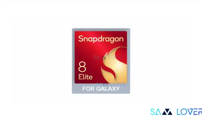 Snapdragon 8 Elite For Galaxy