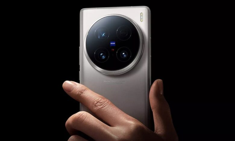 Vivo X200 Ultra