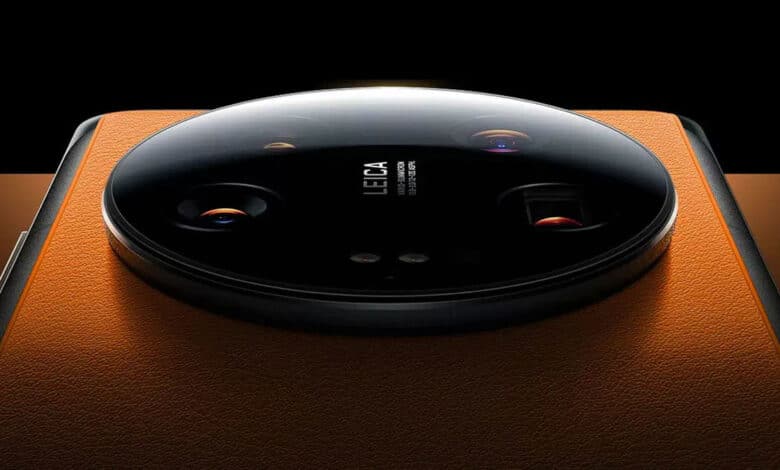 Xiaomi 15 Ultra