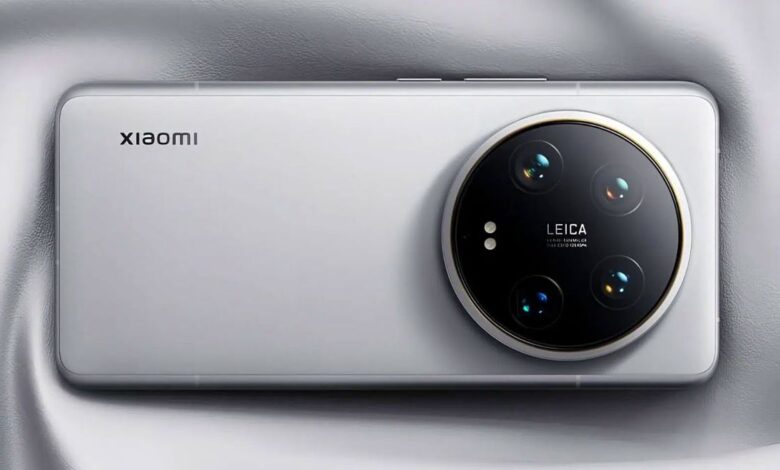 Xiaomi 15 Ultra