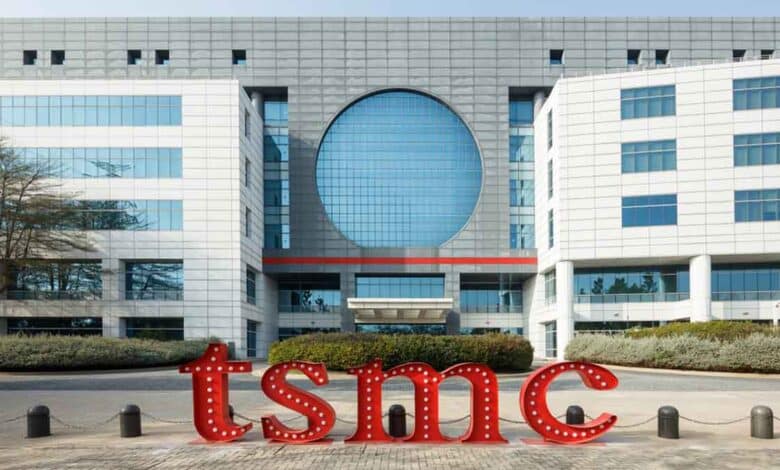 tsmc 2nm işlemci