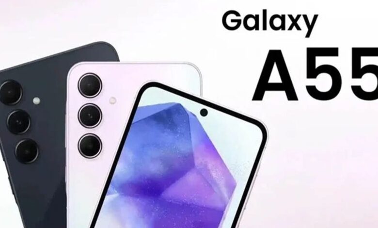 Galaxy A55 fiyatı