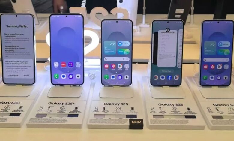 Galaxy S25 Serisi Sızıntı