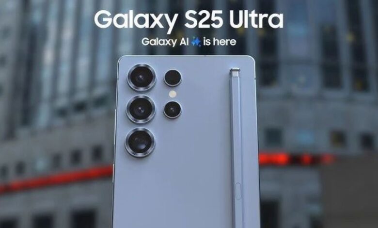 Galaxy S25 Ultra video