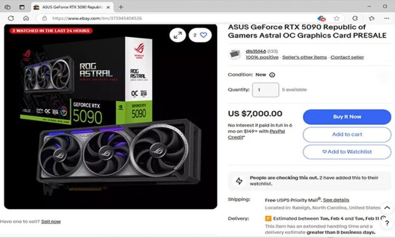 GeForce RTX 5090