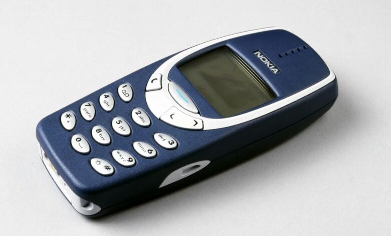 Nokia