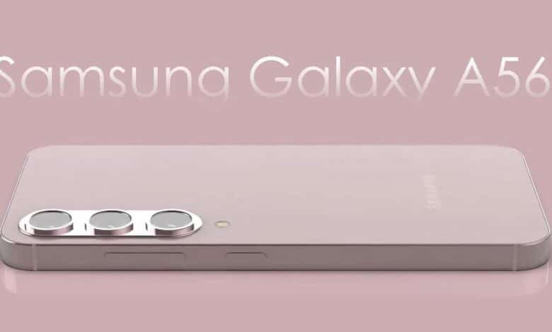 Samsung Galaxy A56