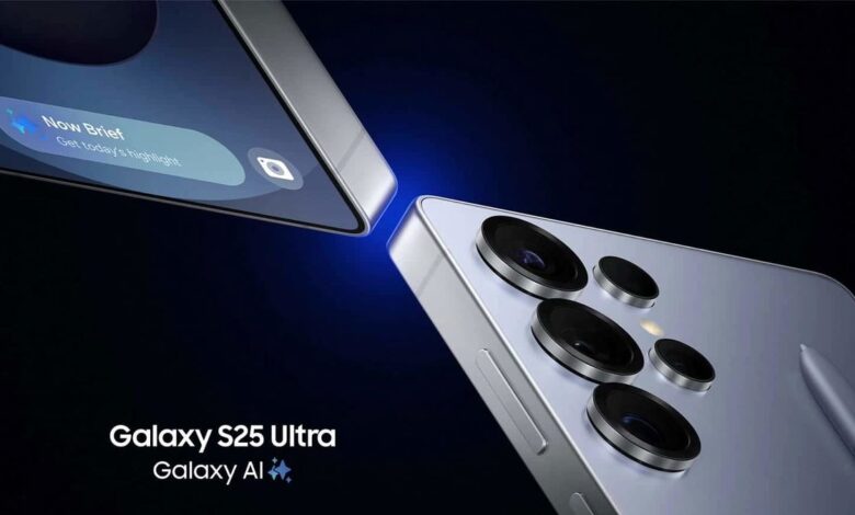 Samsung Galaxy S25 fiyatı