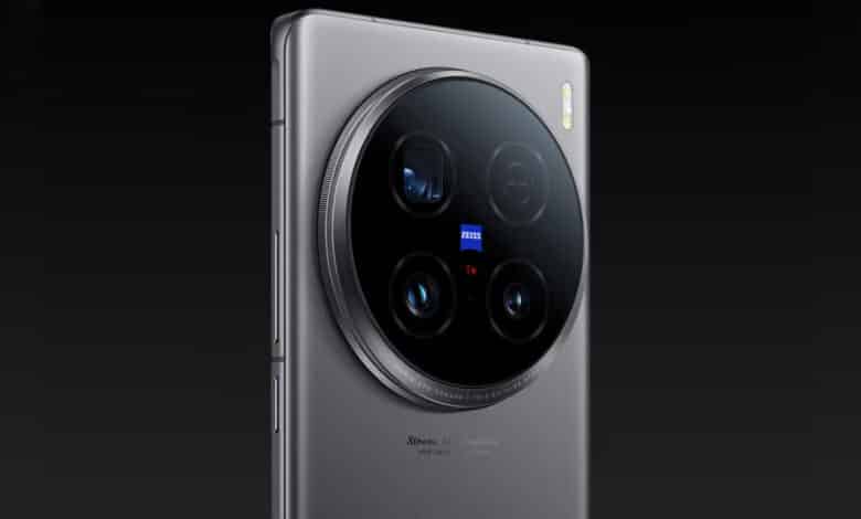 Vivo X200 Ultra
