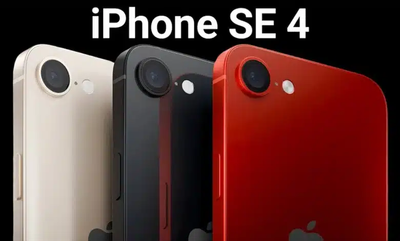 iphone 16 ve iPhone SE 4