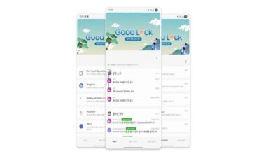 samsung good lock
