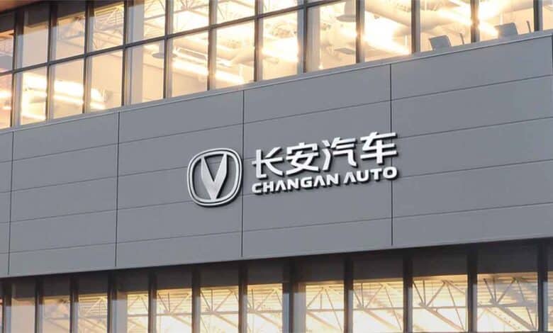 Changan ve Dongfeng