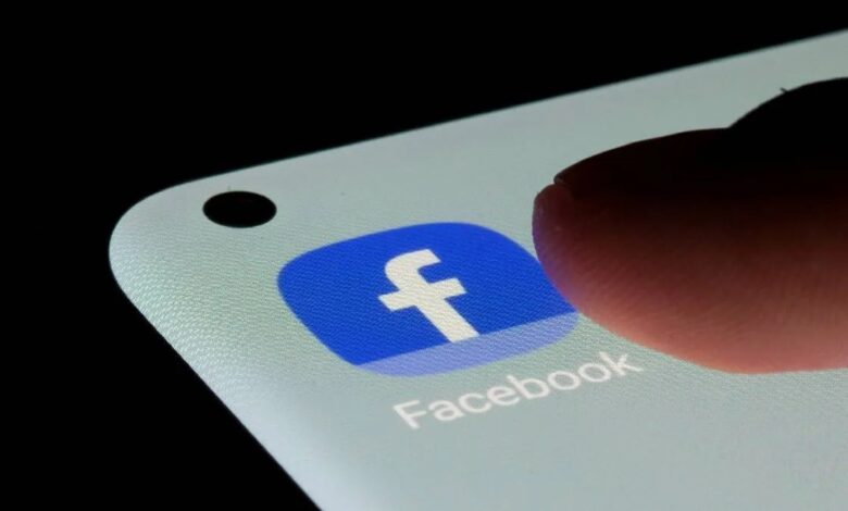 Facebook