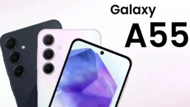 Galaxy A55 güncelleme