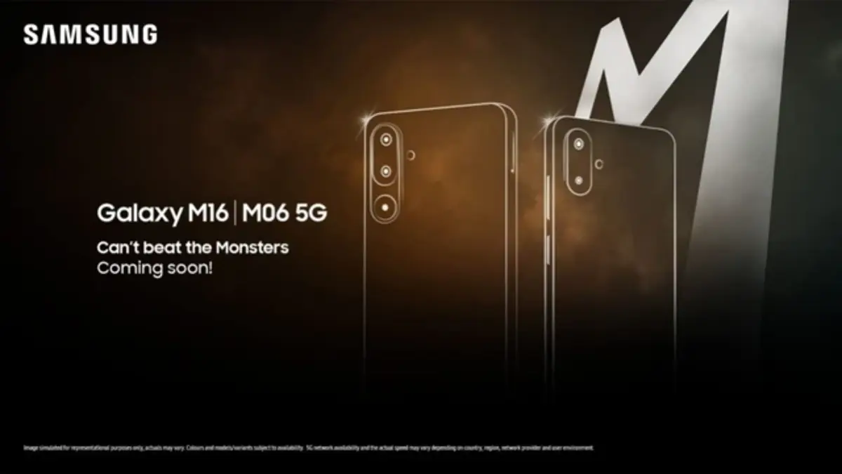 Galaxy M16 5G