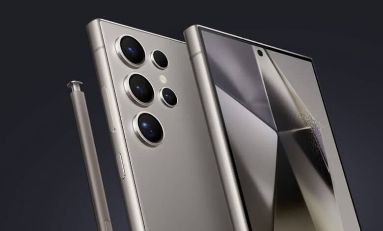 Galaxy S24 Ultra