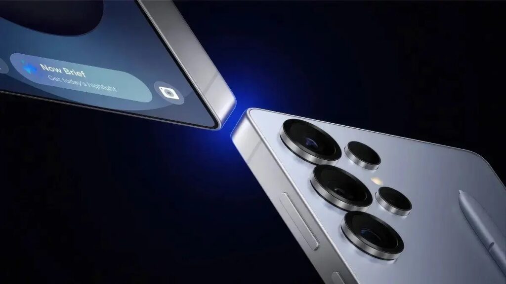 Galaxy S26