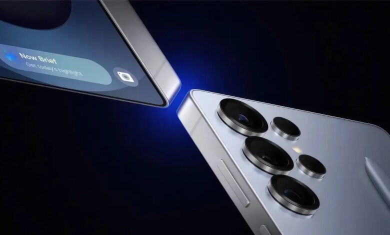Galaxy S26