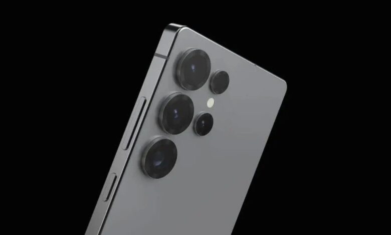 Galaxy S26 Ultra