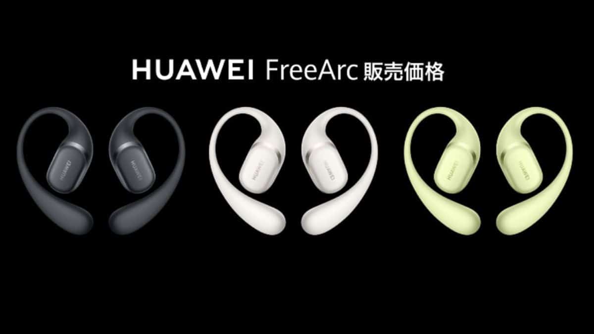 Huawei FreeArc
