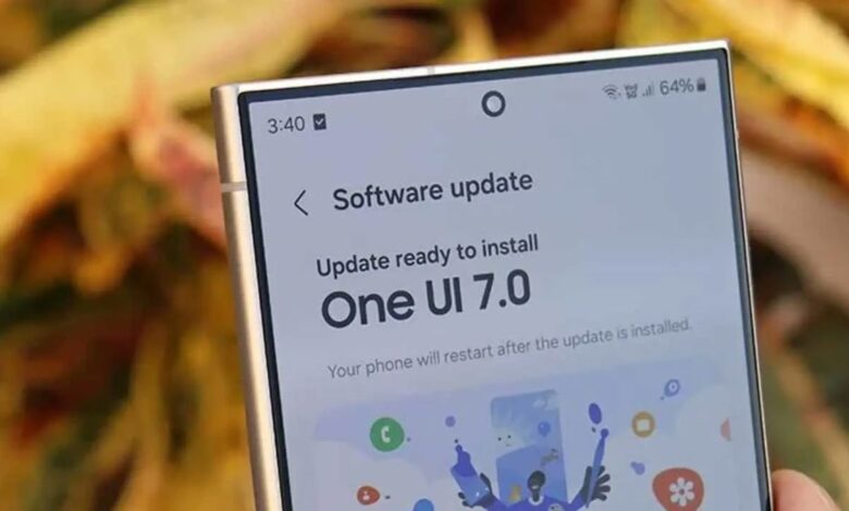 One UI 7.0 dağıtım tarihi