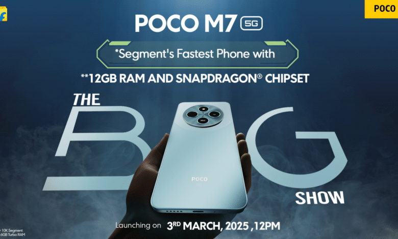 Poco M7 5G