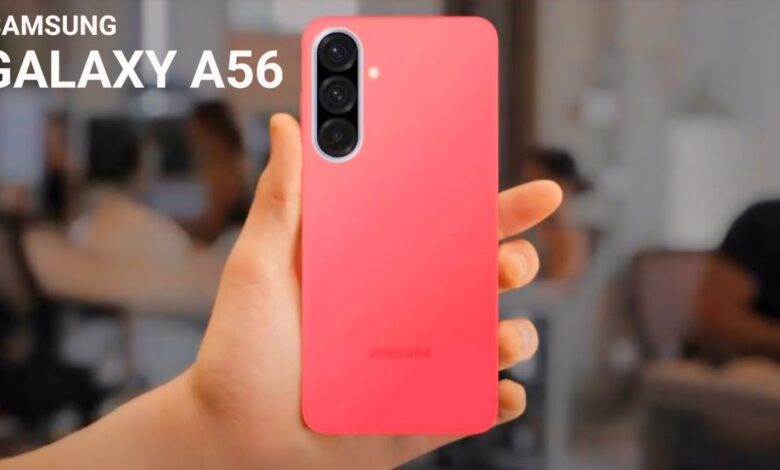 Samsung Galaxy A56