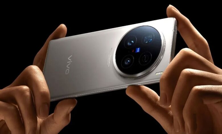 Vivo X200 Ultra