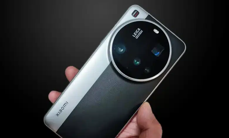 Xiaomi 15 Ultra