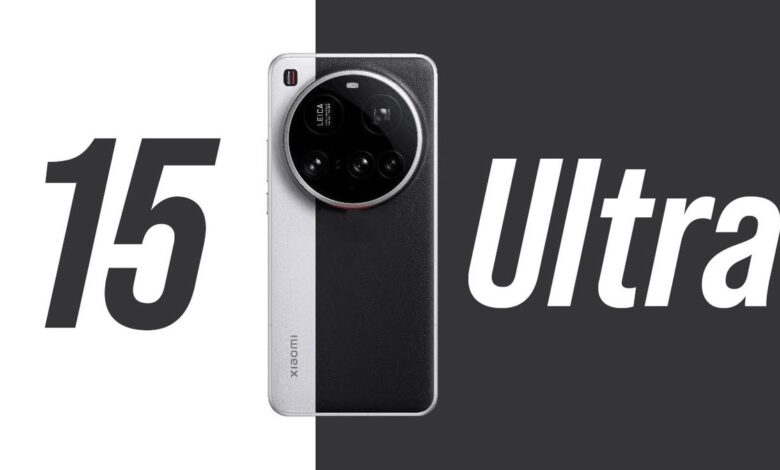 Xiaomi 15 Ultra