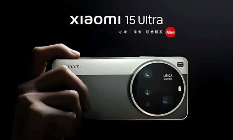 Xiaomi 15 Ultra