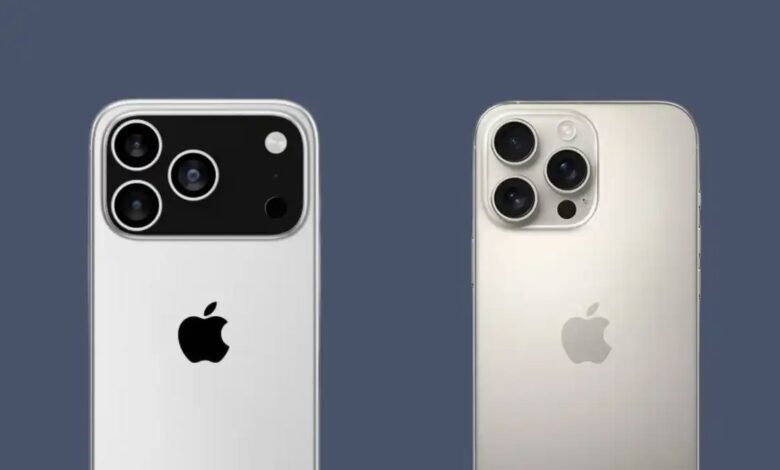 iPhone 17 serisi