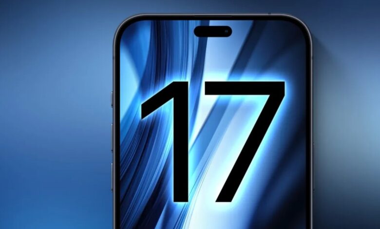 iPhone 17 Pro Max
