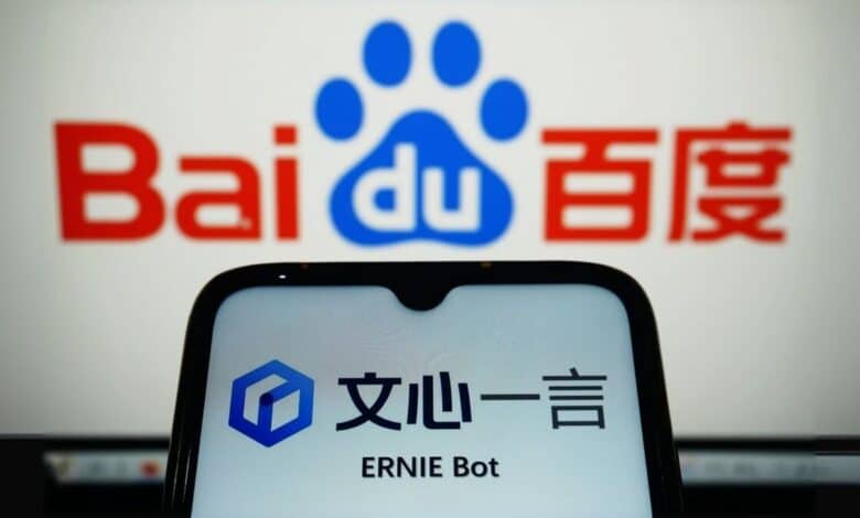 Baidu ERNIE 4.5