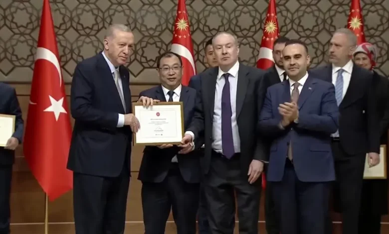 Chery yatırım