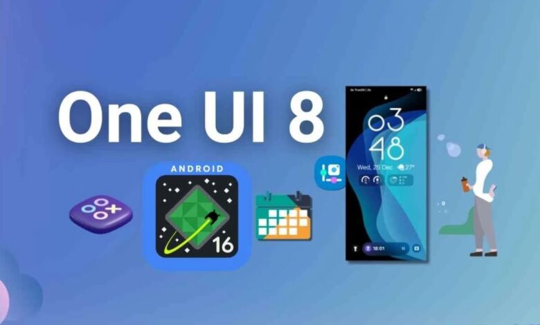 Galaxy S25 One UI 8