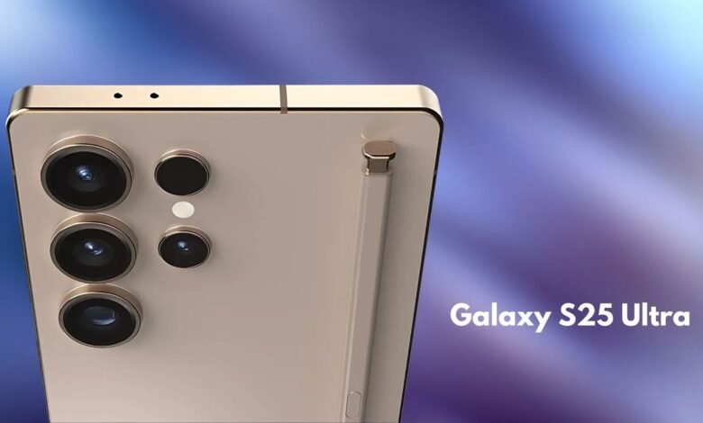 Galaxy S25 Ultra satış