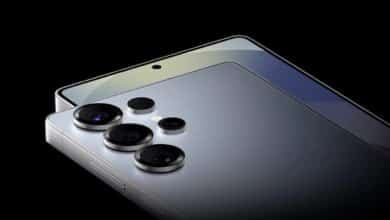 Galaxy S26 Ultra pil