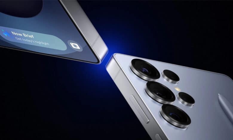 Galaxy S26 Ultra