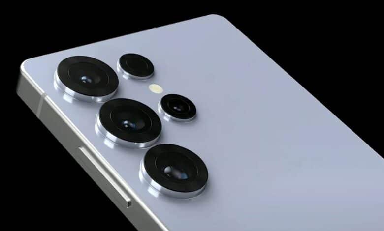 Galaxy S26 Ultra