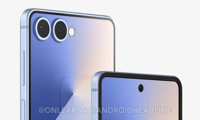 Galaxy Z Flip 7